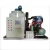 Import Cheap price snow dry flake ice maker machine 1000kg/24hr from China
