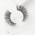 Import Cheap Vegan Faux Mink Eyelashes Cruelty Free Mink Eyelashes Extension Wholesale 3D Faux Mink Lashes Packaging from China