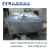 Import chemical storage equipment of Stainless Steel IBC Container from China