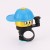 Import Children Bicycle Cartoon Equipment Bell Ring Cute Cycling Cartoon Small Boy Mini Horn Bike Accessories bell bicycle from China