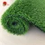 Import China factory direct supply 30mm waterproof removable artificial grass rubber mat for decoration from China
