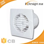 China Factory Exhaust Fan 12 Volt For Home Use