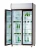 Import China Factory Industrial two door commercial refrigerator from China
