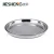 Import China factory metal cutlery plates dishes Stainless Steel Meat Trays from China