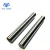 Import China factory supply cemented carbide rods yl10.2 solid tungsten carbide round bars from China