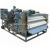 Import China hot sale industrial dehydration belt filter press price from China