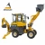 Import china mini backhoe loader towable backhoe for sale from China