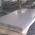 Import China Professional Supplier Customized Aluminium Sheet 2.5Mm from China