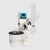 Import China Supplier Chemical Manufacturer Heating+Rotary+Evaporator 50L from China