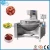 China Supply Beef Sauce Gas/Steam/Electric Industrial Food Cooking Mixer Machine Jacketed Cooking Kettle Price for Sale
