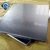 Import China titanium stainless steel sheet/plate scrap for hot sale from China