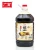 Import China Traditional Yummy Food Soy Sauce Preservative-free 500ml Soya Sauce from China