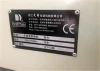 China Wholesale Carton Box Top And Bottom Sealing Machine Box Sealing Tape Sealer Machine