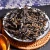 Import China Yunnan Bulk Loose Premium cheap bulk Black Tea of moringa loose leaf tea from China
