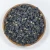 Import Chinese Manufacturers Free Sample Organic Anti Aging Dried Bulk Black Goji Berry from China