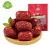 Import Chinese Shinong Second Grade Milan organic red date Dried Fruit Red jujube from China