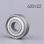 Import Chrome steel 6201 Motor bearing 6201 from China