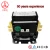 Import CJX9B-25S/D L single pole contactor air conditioner parts 1 pole 25A 220v coil Air condition ac contactor from China