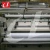 Import CL-SSS PP Spunbond Non Woven Fabric Making Machine for Cleaning wipes from China