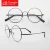 Import Classical slim round optical frames memory metal eyeglass frames from China