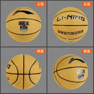 Colorful Mini Custom Rubber Ball Basket Ball Basketball Under 5