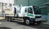 Combination Wet and Dry Industrial Vacuum suction  Truck ( Guzzler Truck )