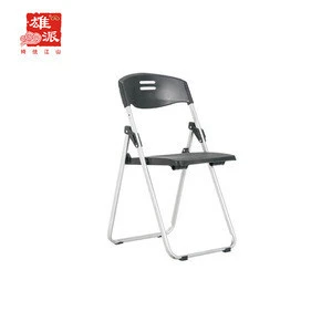 Comfortable foldable plastic school chairs C3314