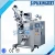 Import commercial manual protein filling machine and powder filler for sale from China