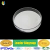 Commercial Order  Lactose  63-42-3   MOQ 1KGS Factory Look For  Worldwide Agent !!!!