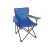 Import Competitive Cheap Price Outdoor Chair, Beach Chair with Cup Holder, Easy to Carry,Fishing Folding Camping Chair from China