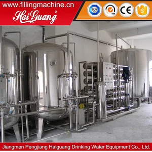 Cooling Tower Water Treatment Chemicals/Brand Name Pure Water