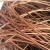 Import Copper Wire Scrap,Mill-berry Copper wire 99.9% from China