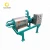 Import cow dung screw drying machine for animals waste processing dung mill from China