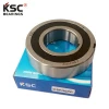 CSK25PP high performance low prices One way clutch bearing