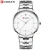 Import CURREN 8321 Men Quartz All Stainless Steel Strap Watch Specific Gold Wrist Watch from China