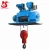 Import curve movable metallurgy electric hoist for metal casting from China
