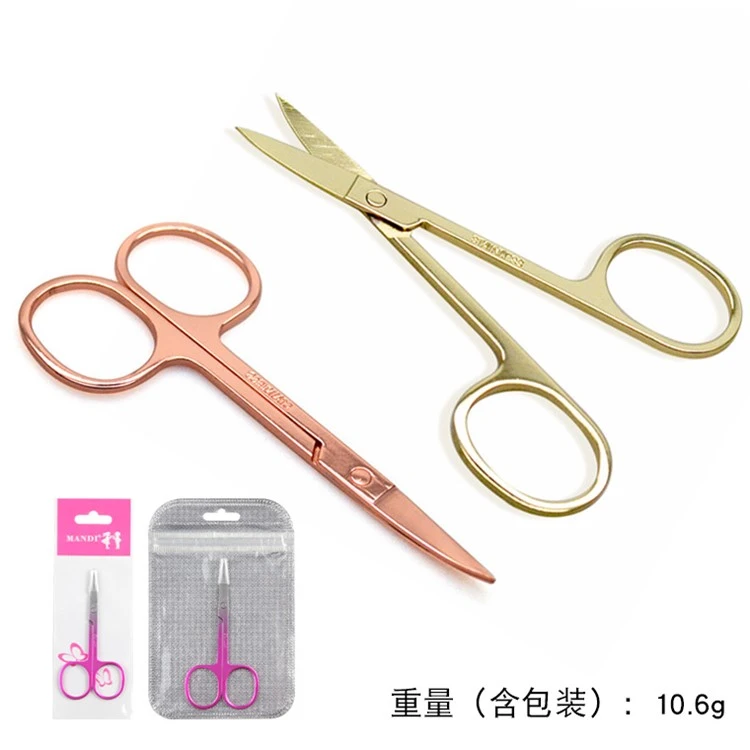 Curved Craft Scissors For Eyebrow Eyelash Trimmer Cutting Stainless Steel  Handle Makeup Tools Eyebrow Scissors