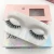 Import custom lashes box wholesale faux silk lash 3D silk lash synthetic false eyelashes from China