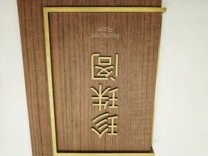 Custom  metal l plaque with wood vinyl