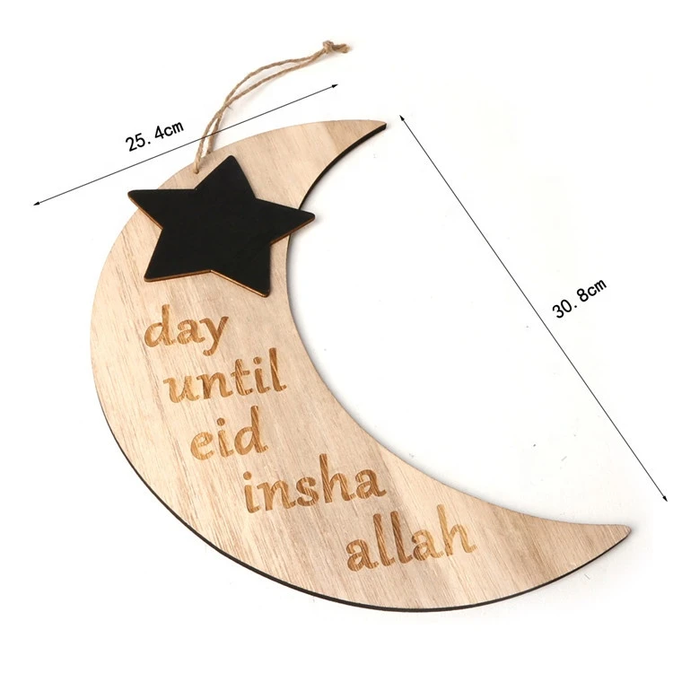 Custom Wall Hanging Ramadan And Eid Decoration Wooden Advent Calendar