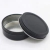 Customize Round threaded box Car wax and cosmetic ointment aluminum box