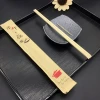 Customized bulk bamboo chopsticks with paper wrapped