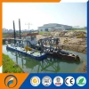 Customized Design DFCSD-250  cutter suction dredger/sand dredger/dredging barge