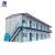 Import Customized design prefab house philippines from China