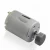 Import Customized mini planetary vaccum cleaner motor from China