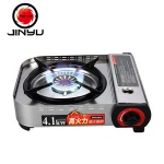 Customized small portable camping butane gas stove