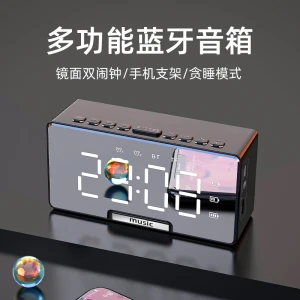 D7 Blue tooth Speaker Portable Blue tooth 5.0 Speaker Super Bass Wireless Stereo Speakers Mirror Alarm Clock Suppot TF Card