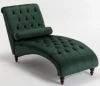 Dark green S shaped chaise lounge velvet fabric with buttons design wooden legs