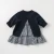 Import DBM11528 dave bella autumnchildren tops baby girls T-shirt from China