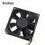 Import DC 8025 12V 80mm waterproof cooling fan from China